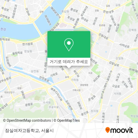 잠실여자고등학교 지도