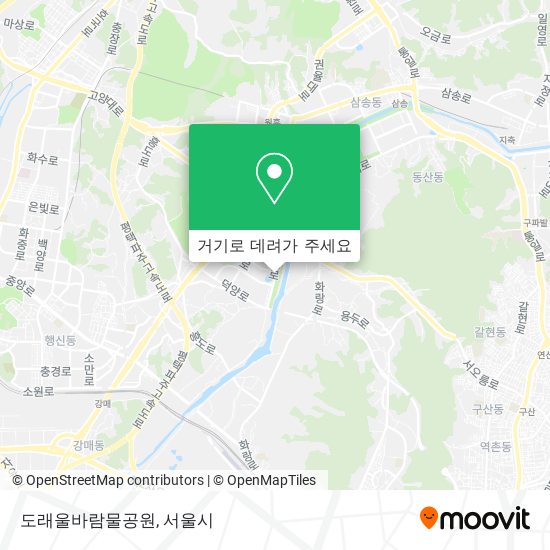도래울바람물공원 지도