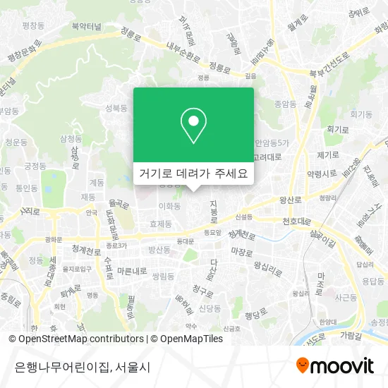 은행나무어린이집 지도