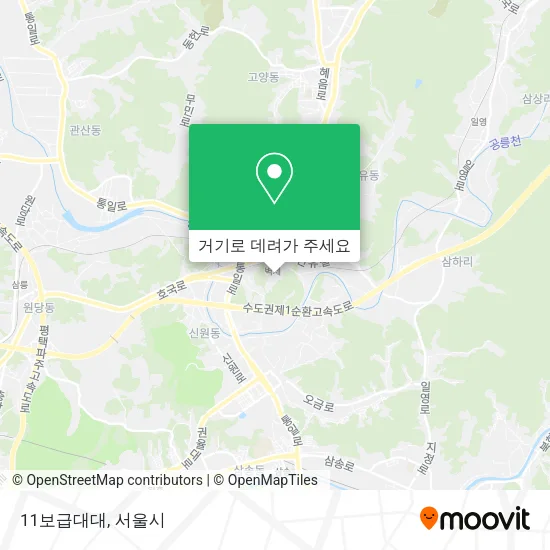 11보급대대 지도