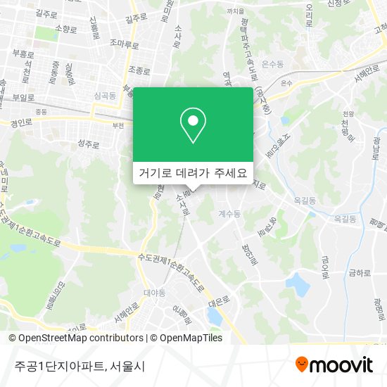 주공1단지아파트 지도