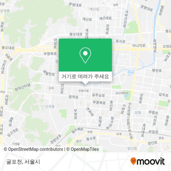 굴포천 지도