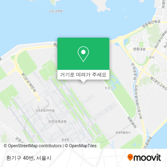 환기구 40번 지도