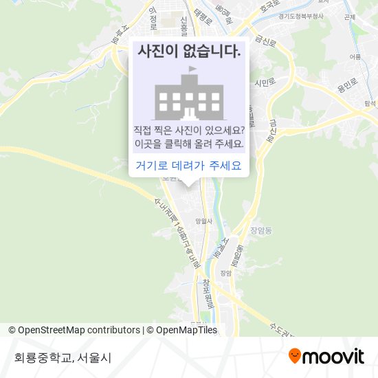 회룡중학교 지도