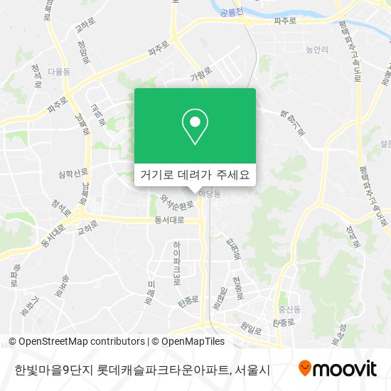한빛마을9단지 롯데캐슬파크타운아파트 지도
