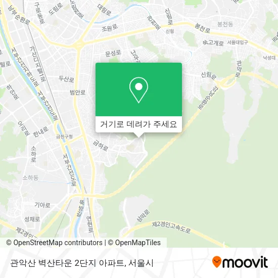 관악산 벽산타운 2단지 아파트 지도