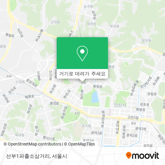 선부1파출소삼거리 지도