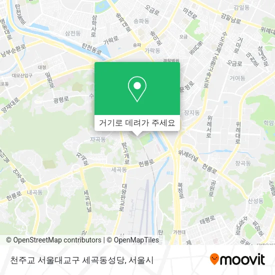 천주교 서울대교구 세곡동성당 지도
