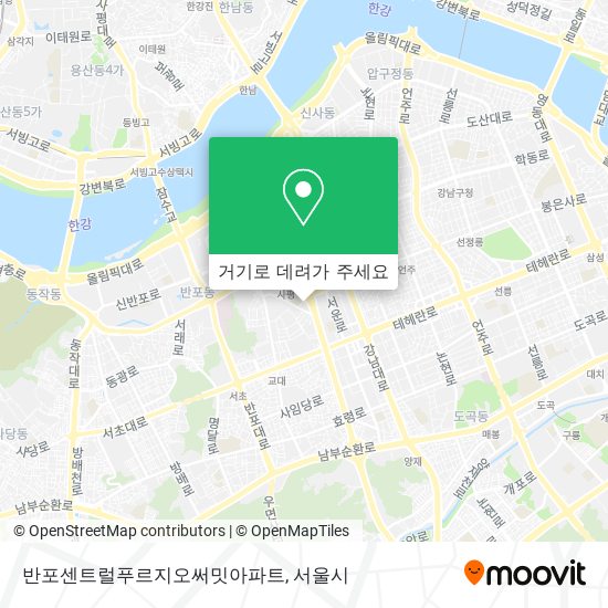 반포센트럴푸르지오써밋아파트 지도
