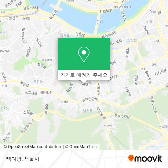 빽다방 지도
