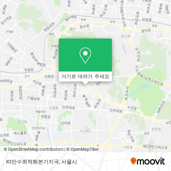 Kt만수최적화본기지국 지도