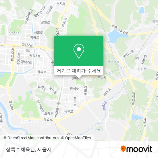 상록수체육관 지도