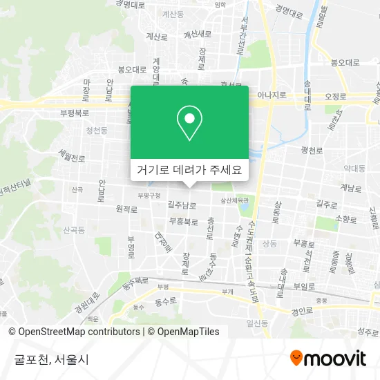 굴포천 지도