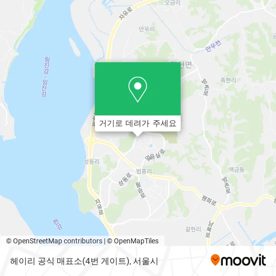 헤이리 공식 매표소(4번 게이트) 지도