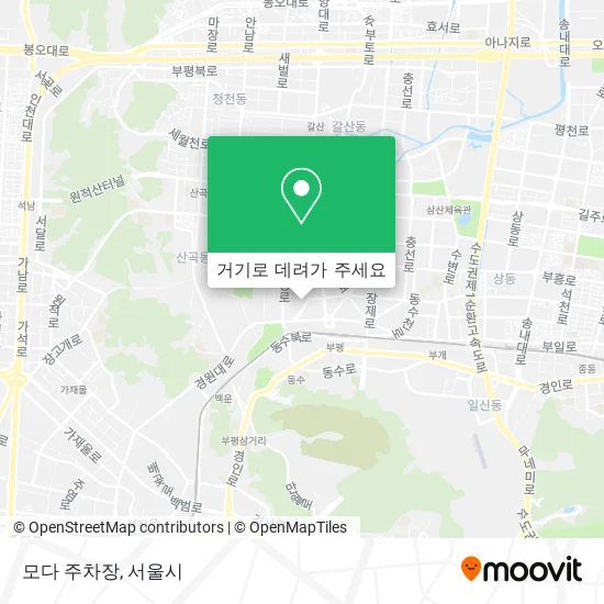 모다 주차장 지도