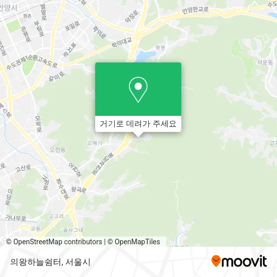 의왕하늘쉼터 지도