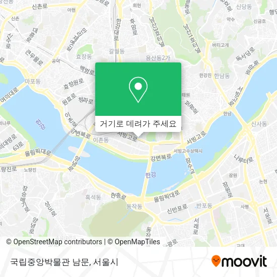 국립중앙박물관 남문 지도