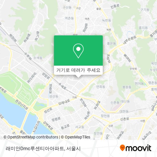 래미안Dmc루센티아아파트 지도