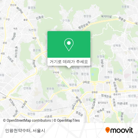 인왕천약수터 지도