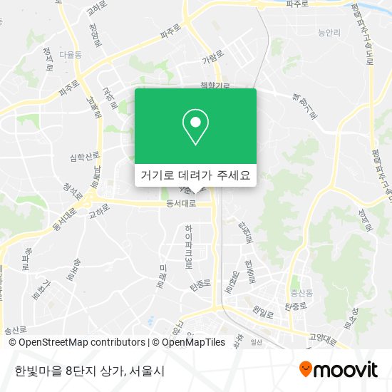 한빛마을 8단지 상가 지도