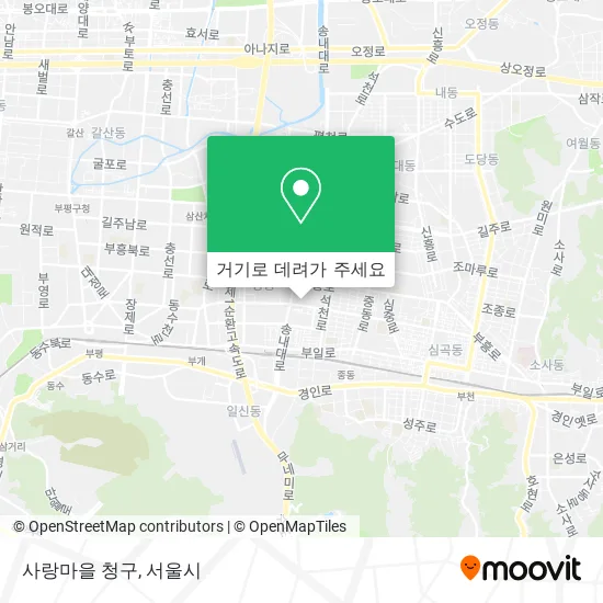 사랑마을 청구 지도