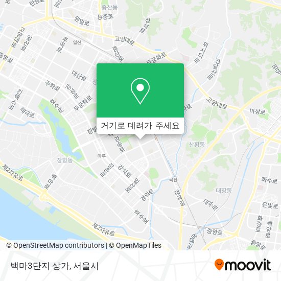 백마3단지 상가 지도