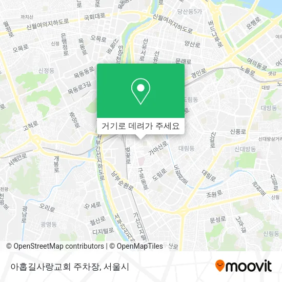 아홉길사랑교회 주차장 지도