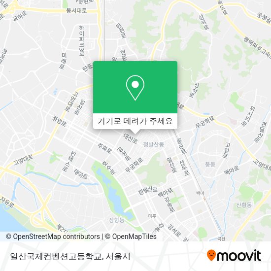 일산국제컨벤션고등학교 지도