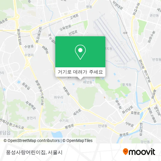풍성사랑어린이집 지도