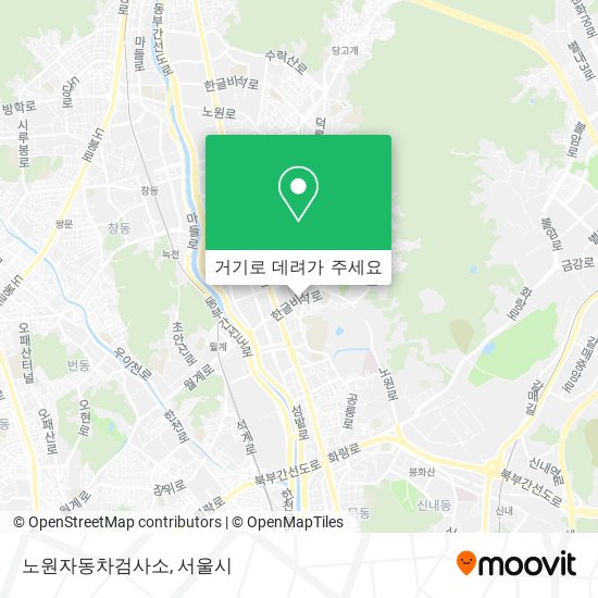 노원자동차검사소 지도