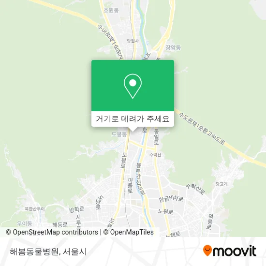 해봄동물병원 지도