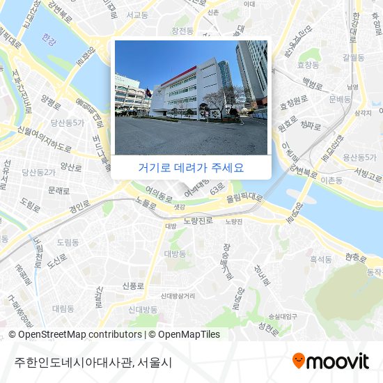 주한인도네시아대사관 지도