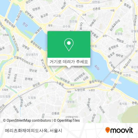 메리츠화재여의도사옥 지도