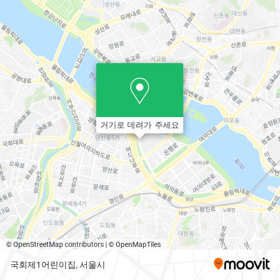 국회제1어린이집 지도