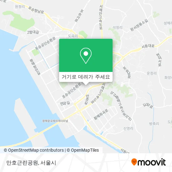 만호근린공원 지도