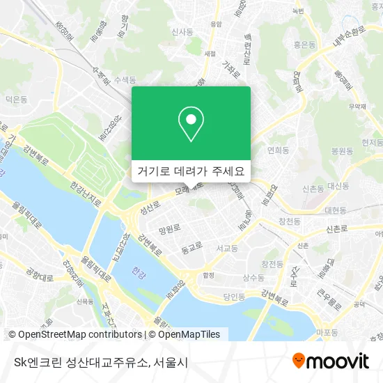 Sk엔크린 성산대교주유소 지도