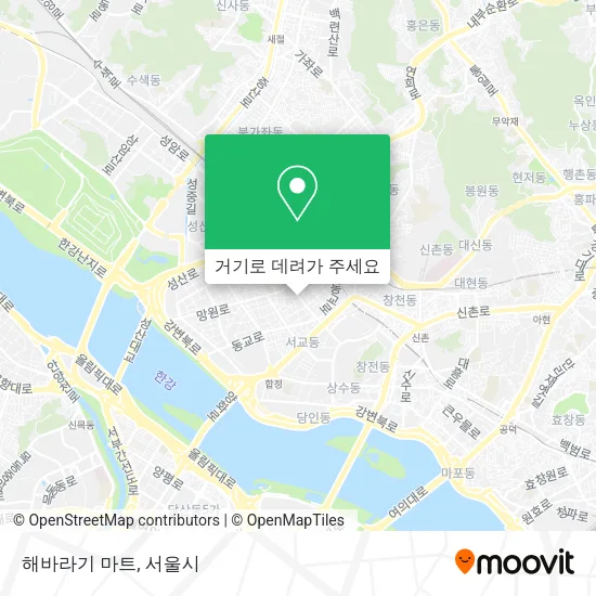 해바라기 마트 지도