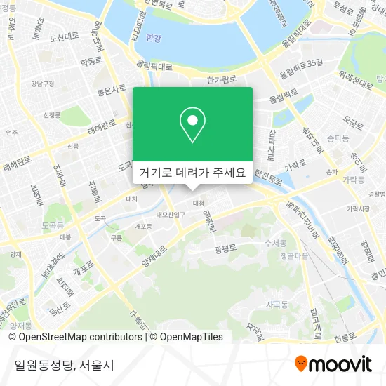 일원동성당 지도