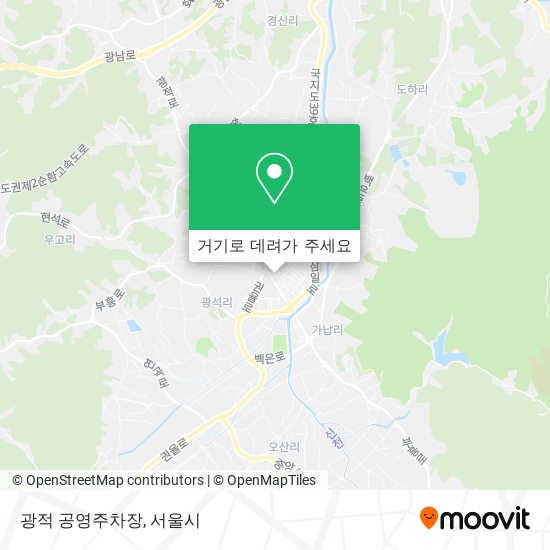 광적 공영주차장 지도