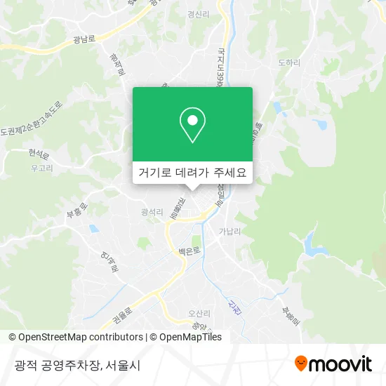 광적 공영주차장 지도
