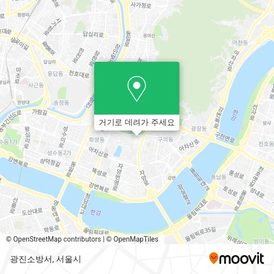 광진소방서 지도