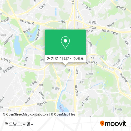 맥도날드 지도