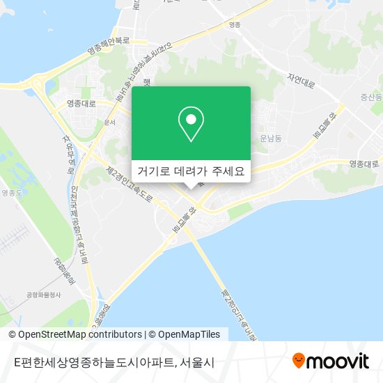 E편한세상영종하늘도시아파트 지도