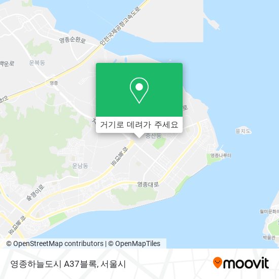 영종하늘도시 A37블록 지도