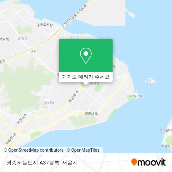 영종하늘도시 A37블록 지도