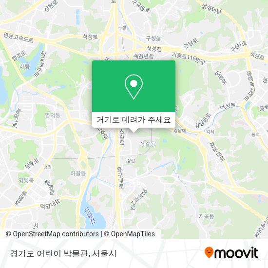 경기도 어린이 박물관 지도