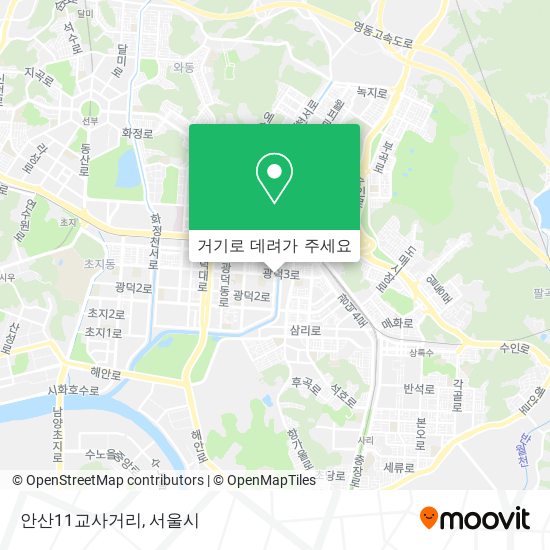 안산11교사거리 지도