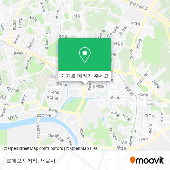 로데오사거리 지도