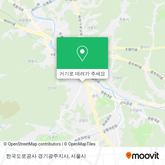 한국도로공사 경기광주지사 지도