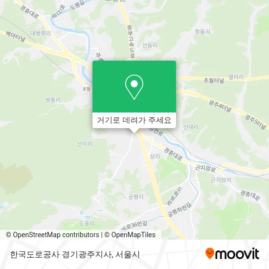 한국도로공사 경기광주지사 지도